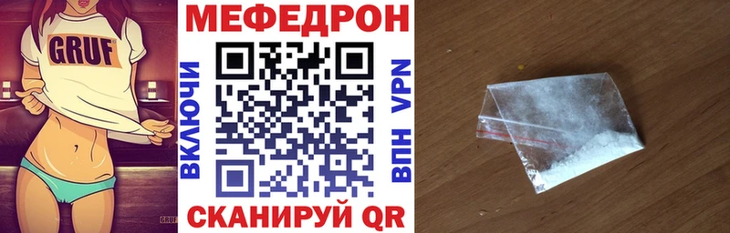 Где купить Тула A PVP  Марихуана  Меф  ГАШИШ 