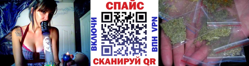 Бутират GHB hydra ссылки Тула