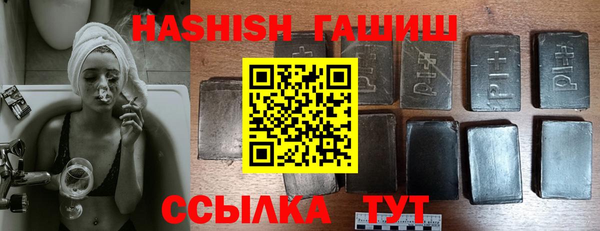 Амфетамин Тула