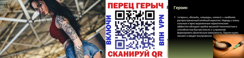 сколько стоит  Тула  ГЕРОИН герыч 