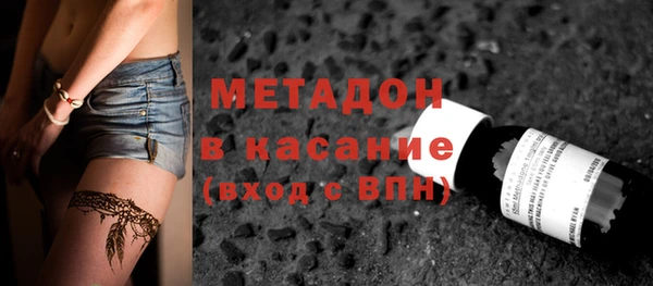сатива Алзамай
