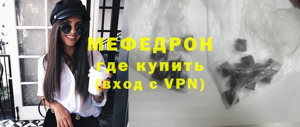 каннабис Переславль-Залесский
