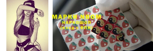 кокс Абдулино