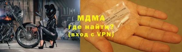 кокс Абдулино