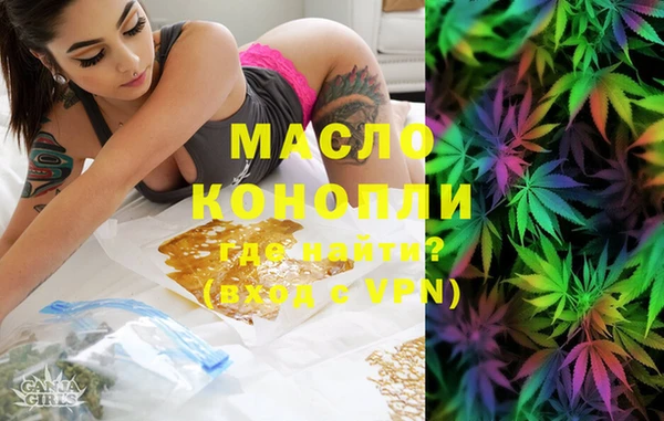 кокс Абдулино