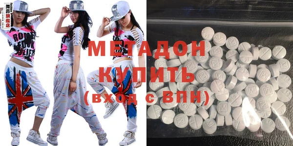 крисы Алексеевка