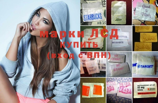 крисы Алексеевка