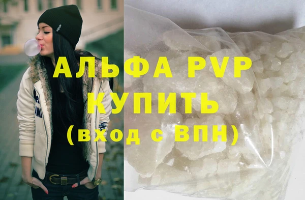 кокс Абдулино