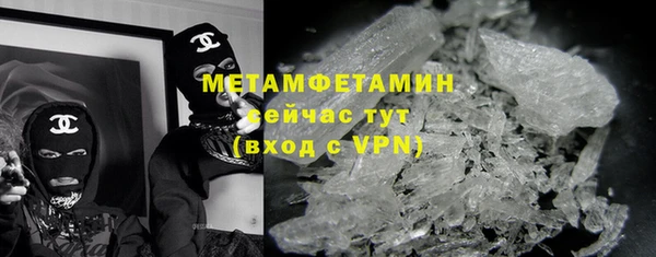 кокс Абдулино
