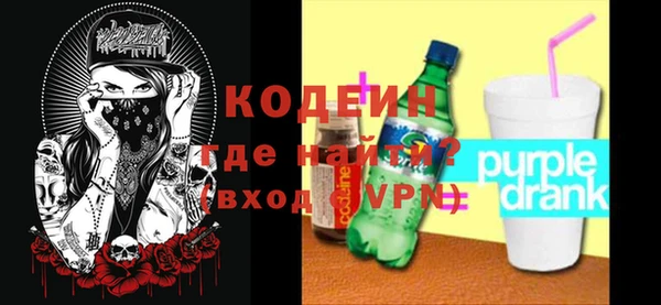 кокс Абдулино