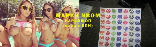 круглые Абинск
