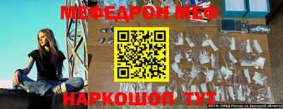 МДПВ Пыть-Ях