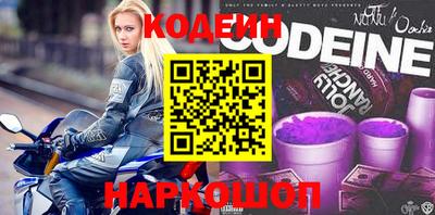 МДПВ Пыть-Ях