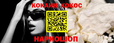 MESCALINE Пушкино