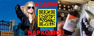 MESCALINE Пушкино