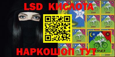 МДПВ Пыть-Ях