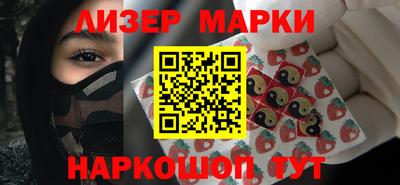 MESCALINE Пушкино