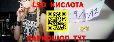 МДПВ Пыть-Ях