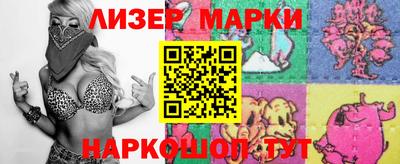 МДПВ Пыть-Ях