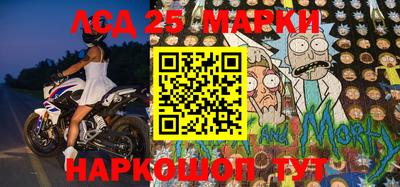 МДПВ Пыть-Ях