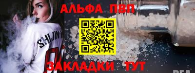 МДПВ Пыть-Ях