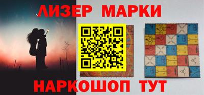 MESCALINE Пушкино