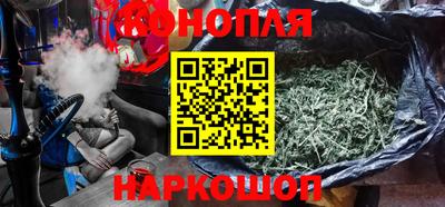 MESCALINE Пушкино
