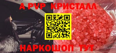 MESCALINE Пушкино
