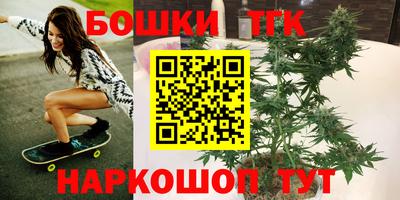 MESCALINE Пушкино