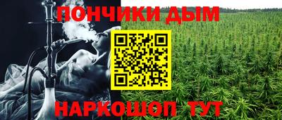 МДПВ Пыть-Ях