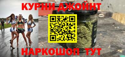 кристаллы Пугачёв