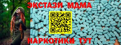МДПВ Пыть-Ях