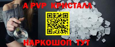 МДПВ Пыть-Ях