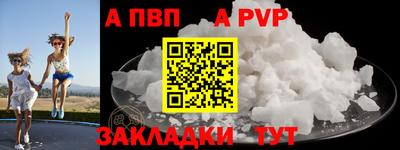 MESCALINE Пушкино