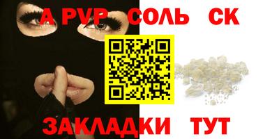 MESCALINE Пушкино
