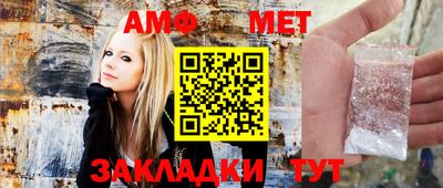 MESCALINE Пушкино