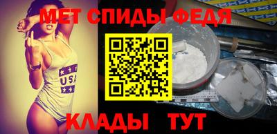 МДПВ Пыть-Ях