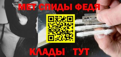 MESCALINE Пушкино