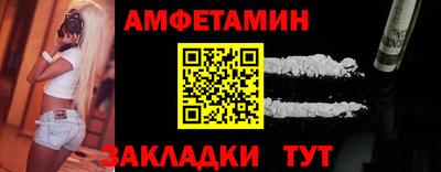 MESCALINE Пушкино