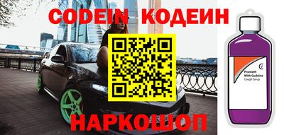 MESCALINE Пушкино