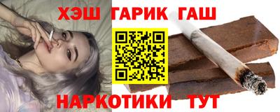 MESCALINE Пушкино