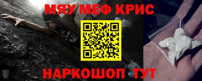 МДПВ Пыть-Ях