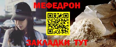 МДПВ Пыть-Ях