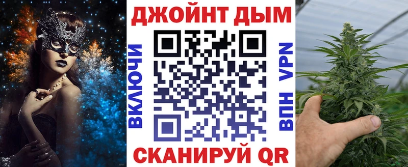 где можно купить   Тула  МАРИХУАНА семена 